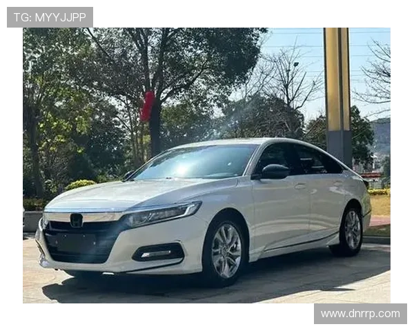 18年本田雅阁，5.5万公里，CVT变速箱，家用代步舒服吗？