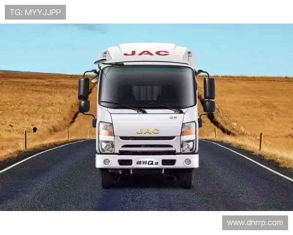 180车架平台+锐捷特130动力，江淮帅铃Q3有何过人之处？