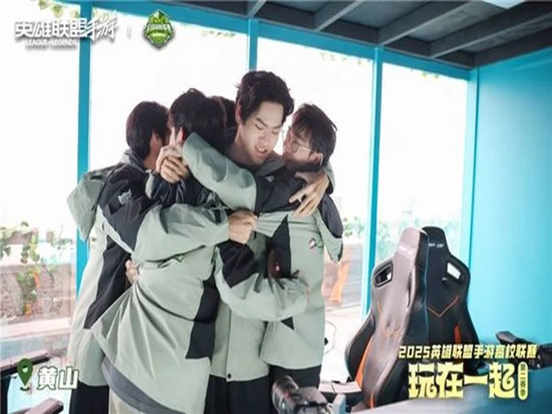 年末狂欢就位！《三国杀：一将成名》周年庆预热开启，豪礼嗨翻全场！